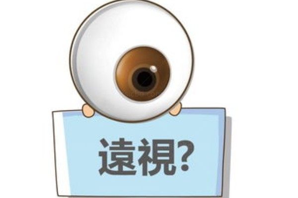 m.jingansicbd.com远视眼.jpg