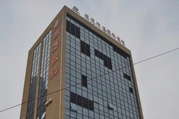 QQ截图20230831163450_副本.jpg