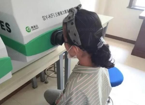 西宁光彩明天儿童眼科医院检查区