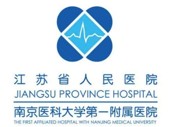 江苏省人民医院眼科怎么样www.jingansicbd.com