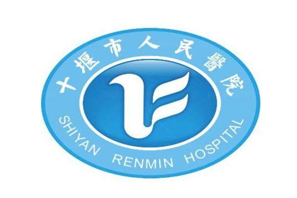 十堰市人民医院眼科收费标准来袭www.jingansicbd.com