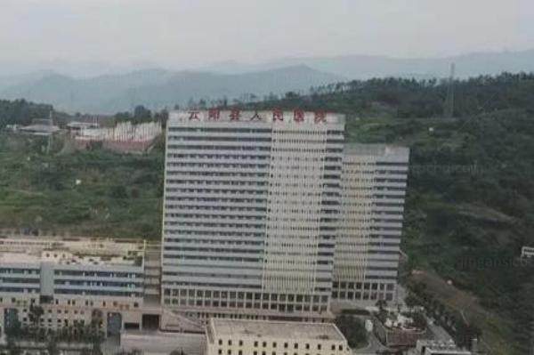重庆市黔江中心医院眼科www.jingansicbd.com.jpg