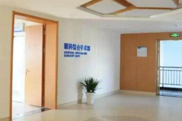 贵阳美目眼科医院www.jingansicbd.com
