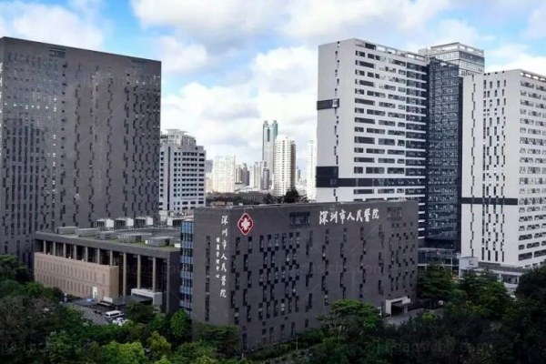 深圳市人民医院眼科怎么样？资质好设备先进医生实力强！附价格表和详细地址www.jingansicbd.com
