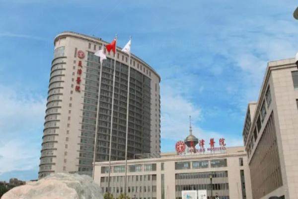天津市天津医院眼科白内障手术价格www.jingansicbd.com