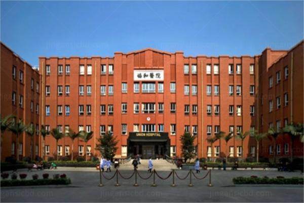 福建医科大学附属协和医院眼科医生团队.jpg