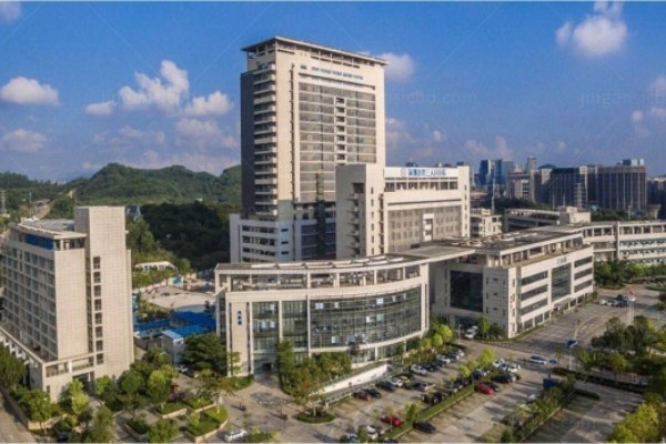 深圳市第三人民医院眼科怎么样？项目齐全设备先进实力强，附检查项目及费用查询表www.jingansicbd.com