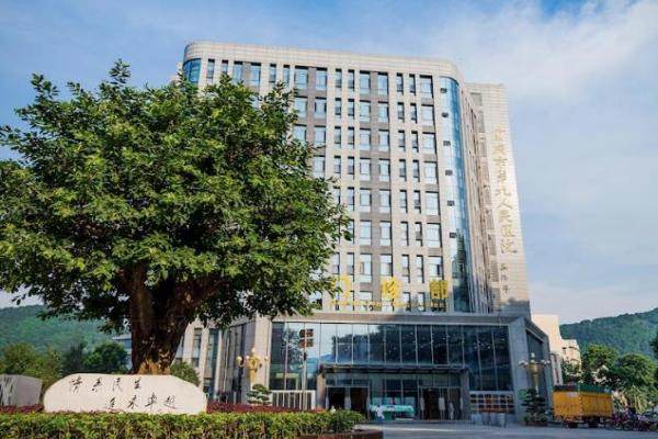 重庆医科大学北碚附属医院眼科 www.jingansicbd.com.jpg