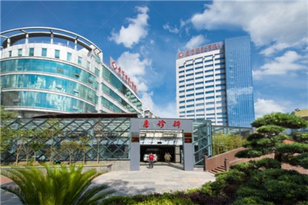 景德镇市第二人民医院眼科价格表：含近视手术|白内障|青光眼|角膜塑形镜收费标准www.jingansicbd.com