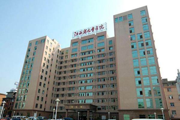 江西省儿童医院眼科收费标准公布www.jingansicbd.com