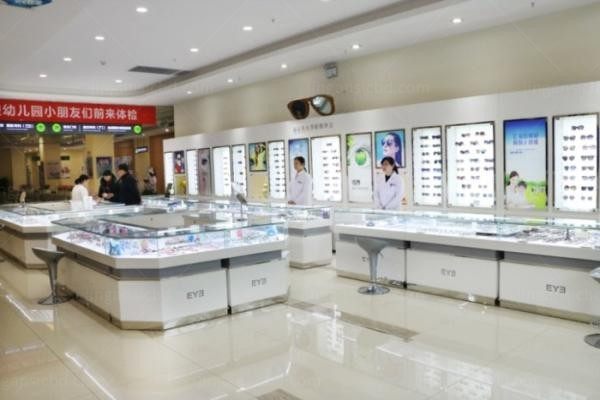 随州爱尔眼科医院环境图