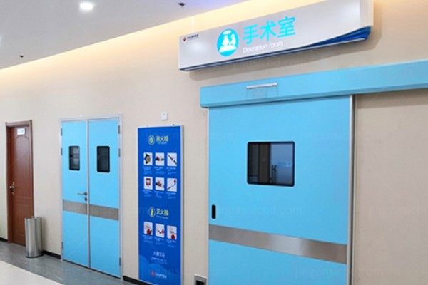 大同飞视眼科医院手术室