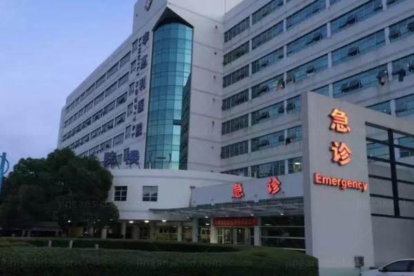 宁波市医疗中心李惠利医院眼科收费高吗www.jingansicbd.com
