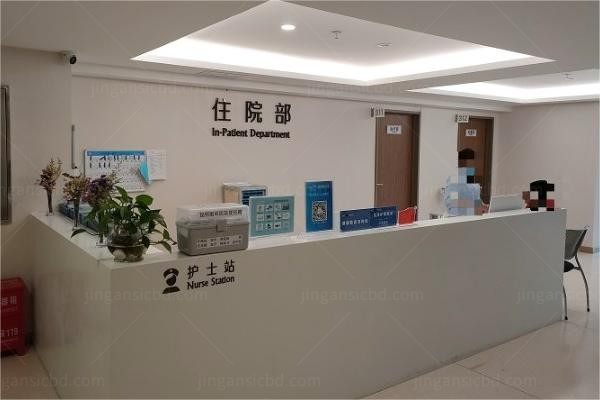 昆明眼科医院住院部