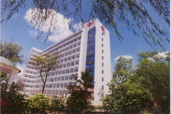 来看湘乡市人民医院眼科收费标准.jpg