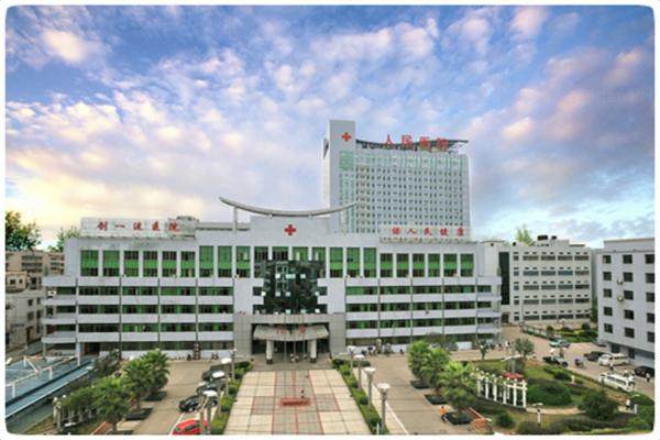 来看湘乡市人民医院眼科怎么样.jpg