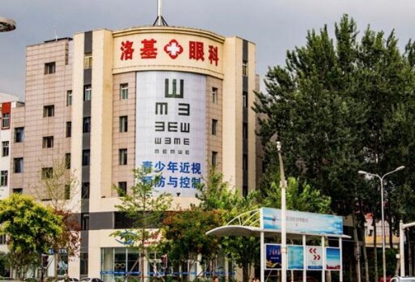 公布临汾眼科医院排名前十名，临汾爱尔|洛基|侨联眼科医院排行前三www.jingansicbd.com