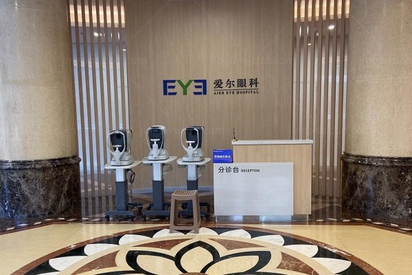 公布临汾眼科医院排名前十名，临汾爱尔|洛基|侨联眼科医院排行前三www.jingansicbd.com