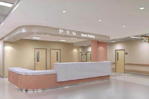 新余市人民医院眼科收费标准公布www.jingansicbd.com