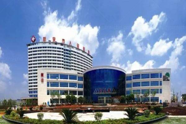 新余市人民医院眼科收费标准公布www.jingansicbd.com