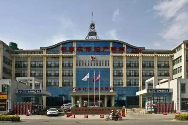 石家庄市妇产医院眼科收费标准www.jingansicbd.com