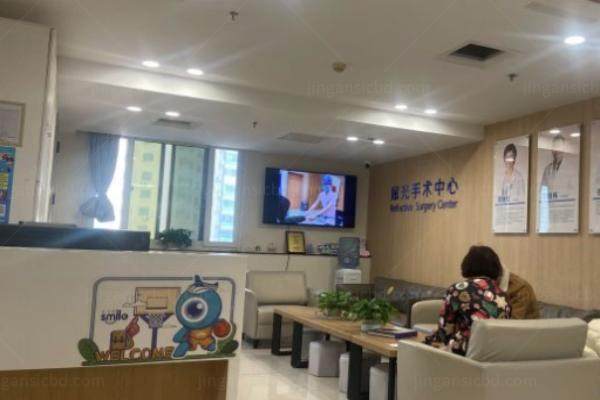 北京爱尔眼科医院近视眼手术多少钱www.jingansicbd.com