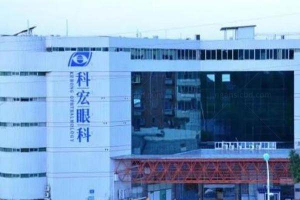 厦门大学附属第一医院眼科 www.jingansicbd.com.jpg