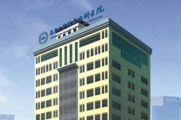 南昌大学附属眼科医院怎么样www.jingansicbd.com