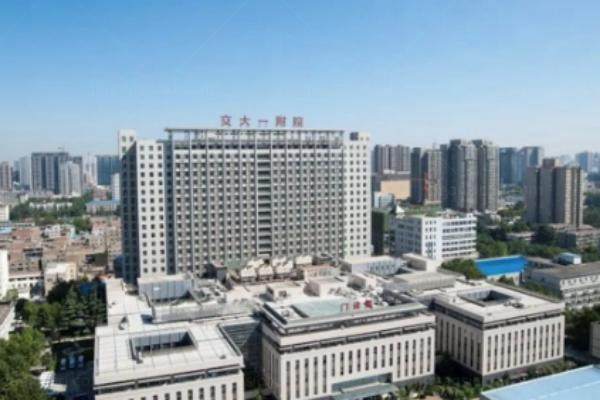 西安交通大学第一附属医院眼科怎么样www.jingansicbd.com
