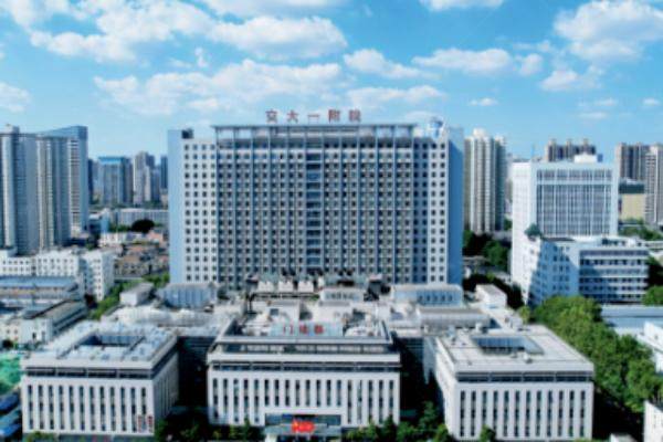 西安交通大学第一附属医院眼科<span style=