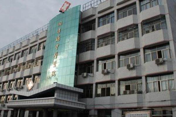 湘潭市中医医院眼科怎么样.jpg