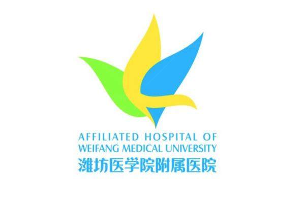 潍坊医学院附属医院眼科中心价格表www.jingansicbd.com