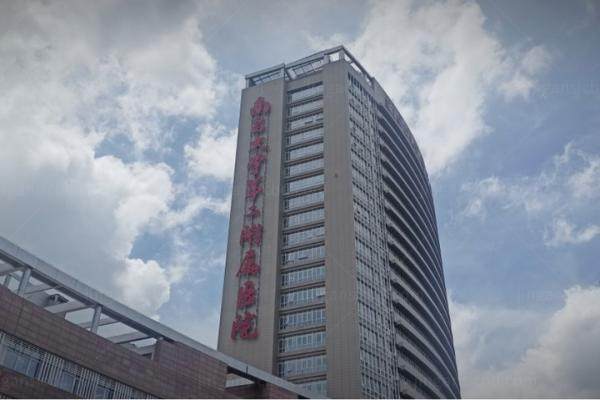 南昌大学第二附属医院眼科价格表查询www.jingansicbd.com