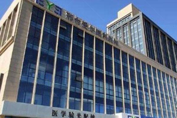 邢台爱尔眼科医院www.jingansicbd.com