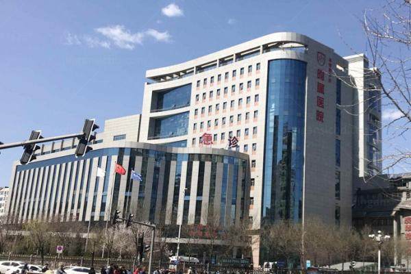 承德医学院附属医院眼科价格表分享www.jingansicbd.com