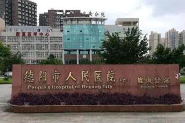 QQ浏览器截图20230921144908(1).jpg