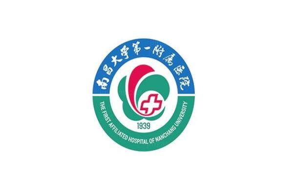 南昌大学第 一附属医院眼科怎么样www.jingansicbd.com