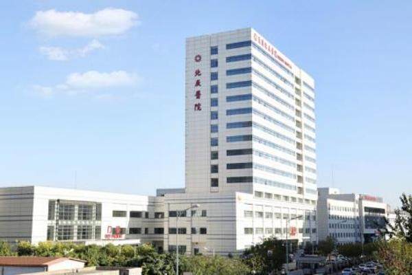 天津市北辰医院眼科近视眼手术价格www.jingansicbd.com