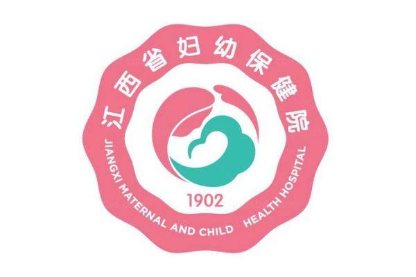 江西省妇幼保健院眼科价格表www.jingansicbd.com
