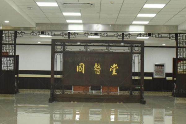 吉林省中医药科学院眼科收费高吗？不高！www.jingansicbd.com