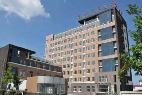 吉林省中医药科学院眼科收费高吗？不高！www.jingansicbd.com