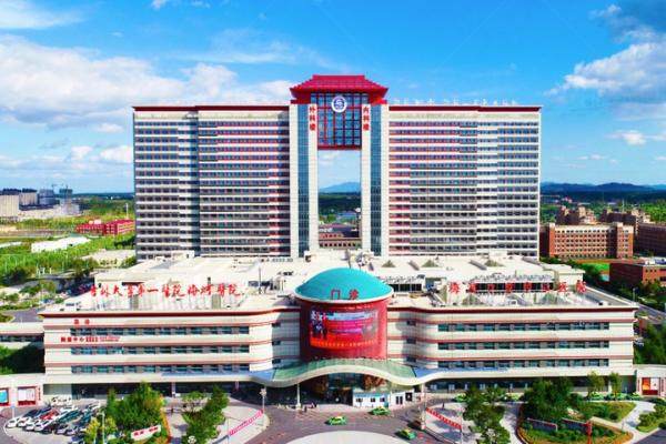 梅河口市中心医院眼科价格表公布www.jingansicbd.com
