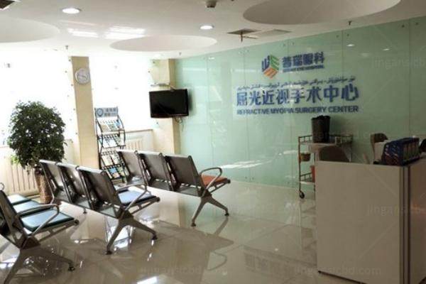 乌鲁木齐普瑞眼科医院收费高吗？不高！来看乌鲁木齐普瑞眼科医院价格表公布www.jingansicbd.com