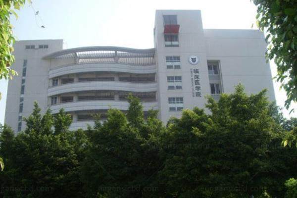 广东药科大学附属第 一医院眼科收费标准公布www.jingansicbd.com