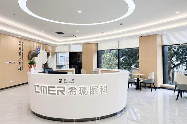 广州希玛林顺潮眼科医院怎么样www.jingansicbd.com