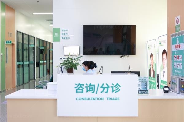 滨州滨视眼科医院环境图