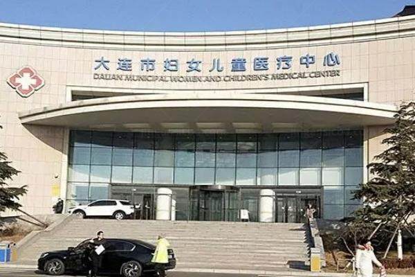 大连市妇女儿童医疗中心www.jingansicbd.com.jpg