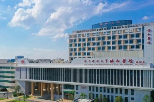 华中科技大学同济医学院附属协和医院眼科环境图