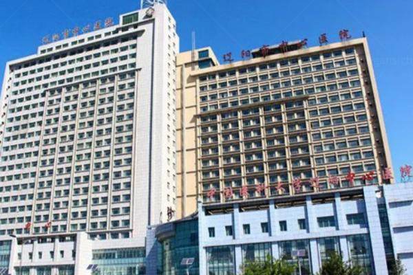 www.jingansicbd.com辽阳市中医院眼科.jpg