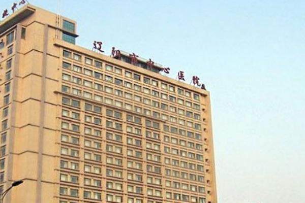 辽阳市中医院眼科 www.jingansicbd.com.jpg
